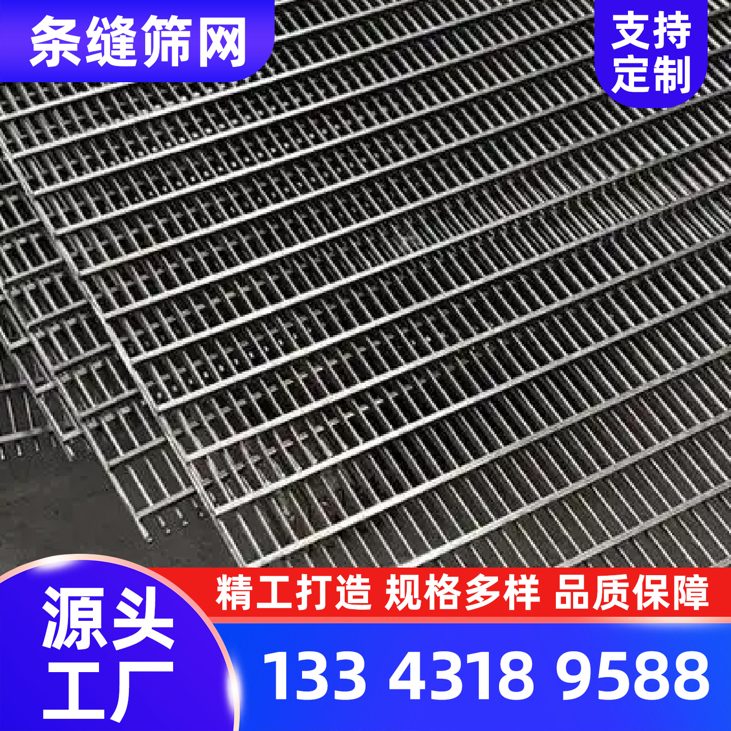 陇南市离心机刮刀离心机筛篮 - 厂家